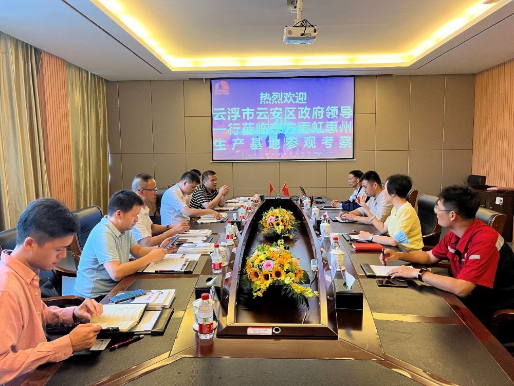 首页- 不朽情缘电子游戏官网