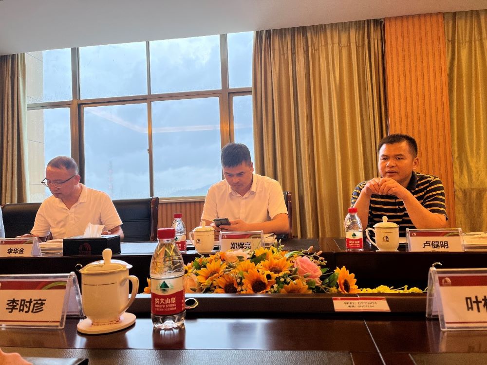 首页- 不朽情缘电子游戏官网