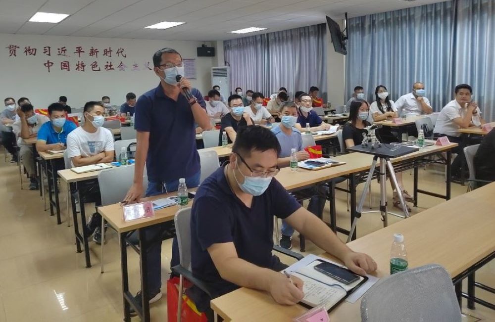 首页- 不朽情缘电子游戏官网