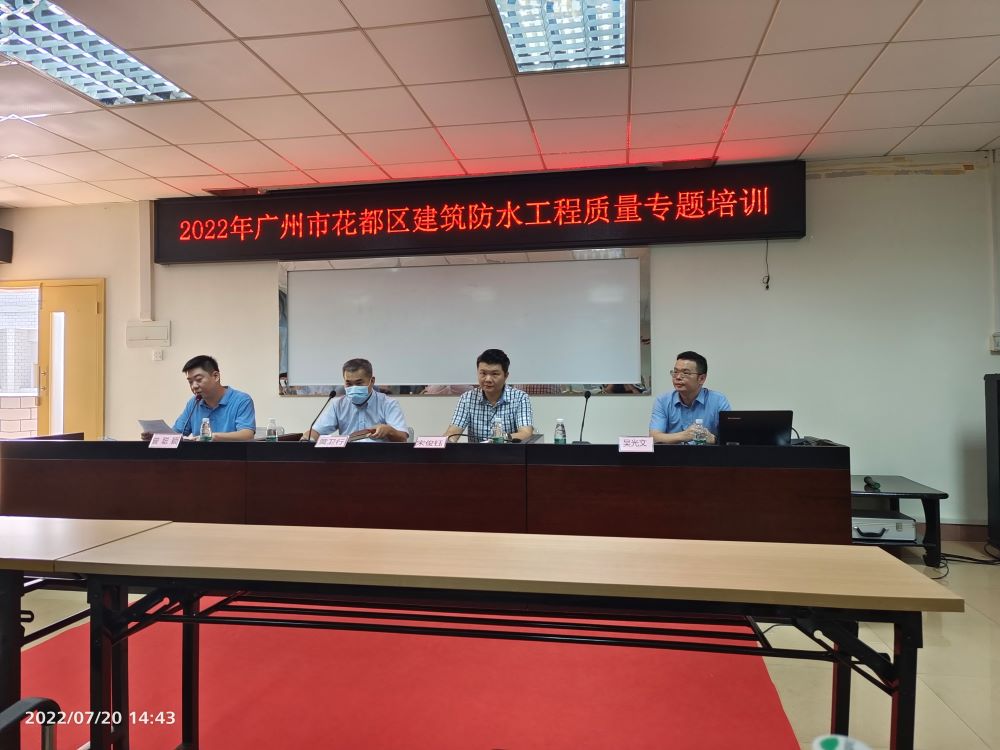 首页- 不朽情缘电子游戏官网