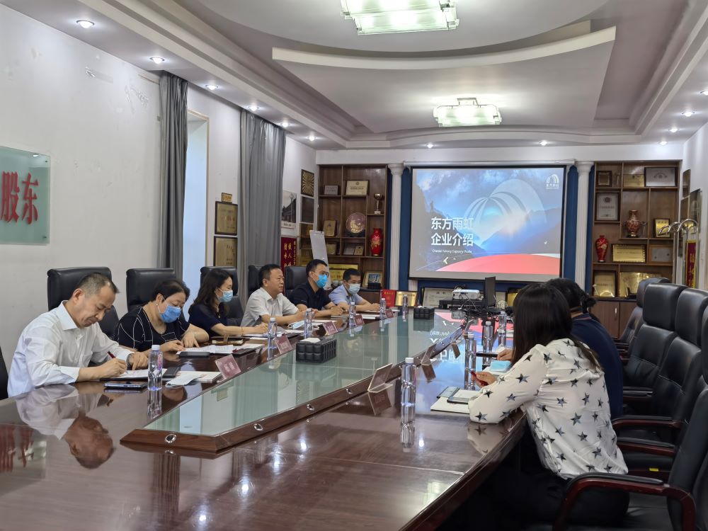 首页- 不朽情缘电子游戏官网