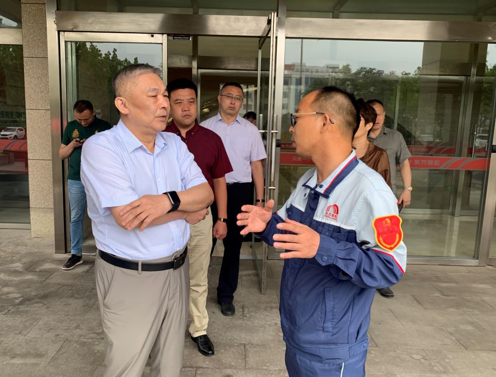 首页- 不朽情缘电子游戏官网