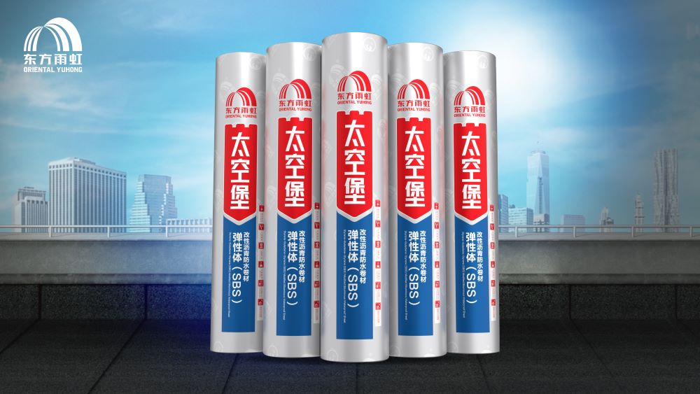 首页- 不朽情缘电子游戏官网