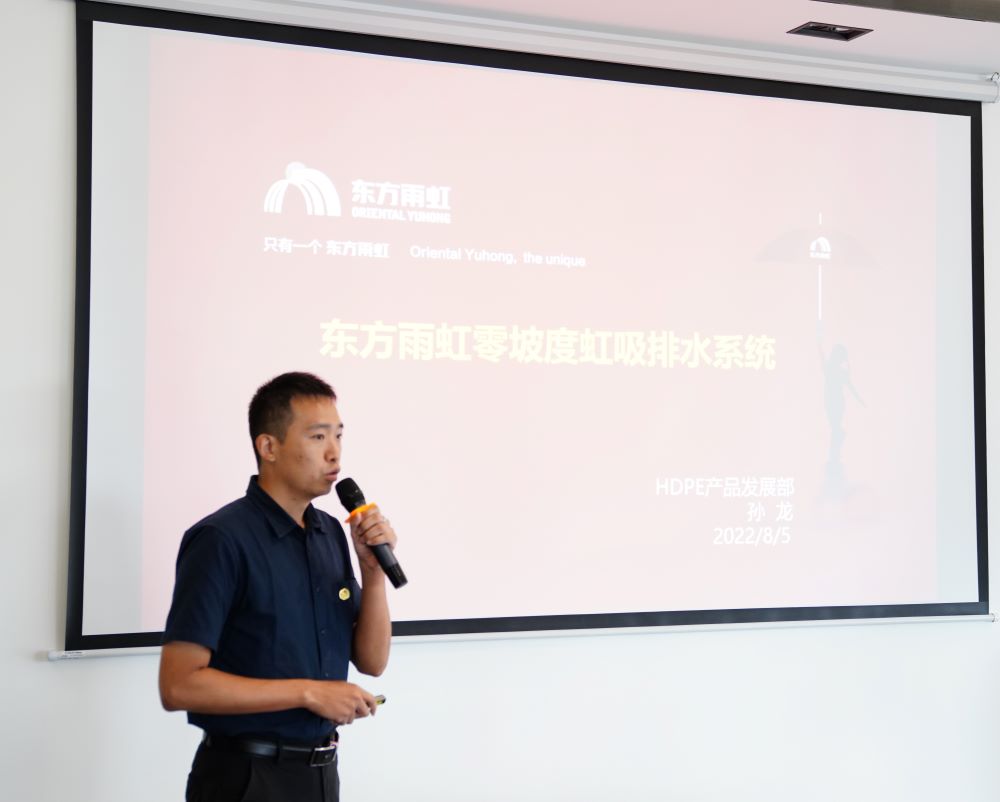 首页- 不朽情缘电子游戏官网