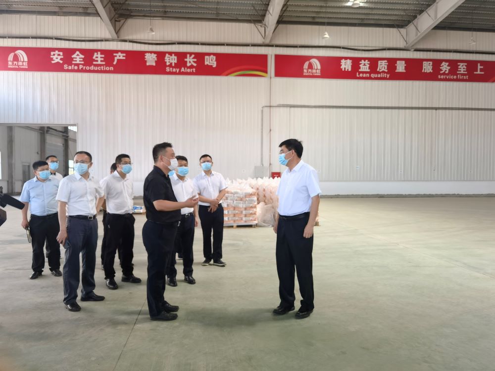 首页- 不朽情缘电子游戏官网