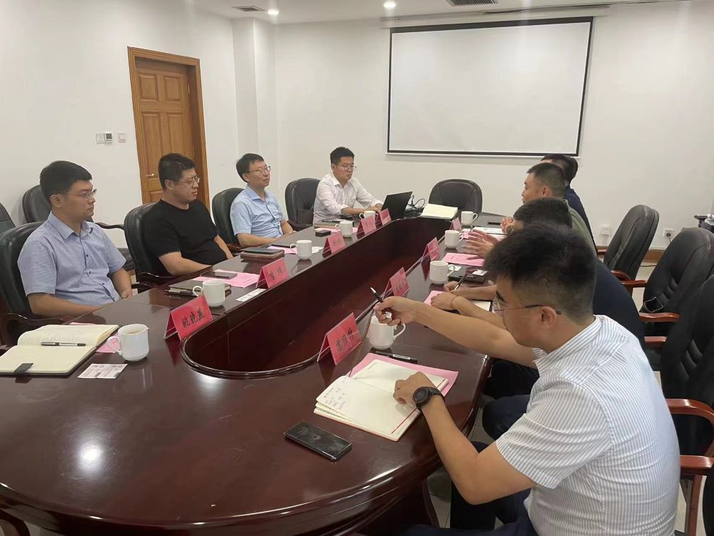 首页- 不朽情缘电子游戏官网
