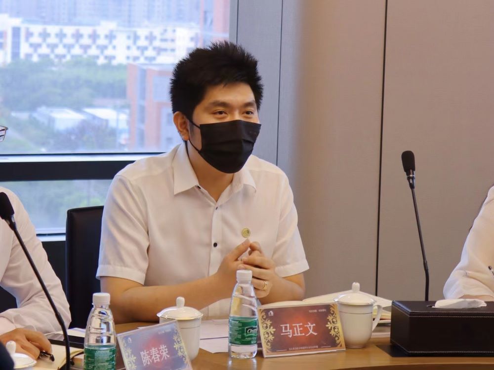 首页- 不朽情缘电子游戏官网