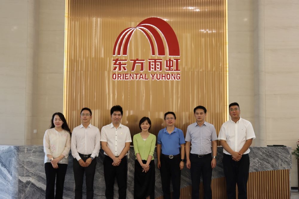 首页- 不朽情缘电子游戏官网