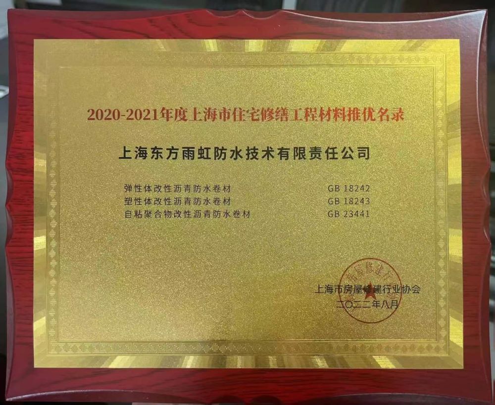 首页- 不朽情缘电子游戏官网