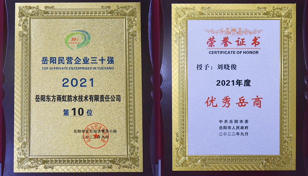 首页- 不朽情缘电子游戏官网