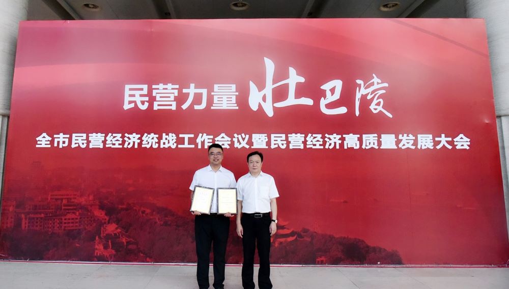 首页- 不朽情缘电子游戏官网
