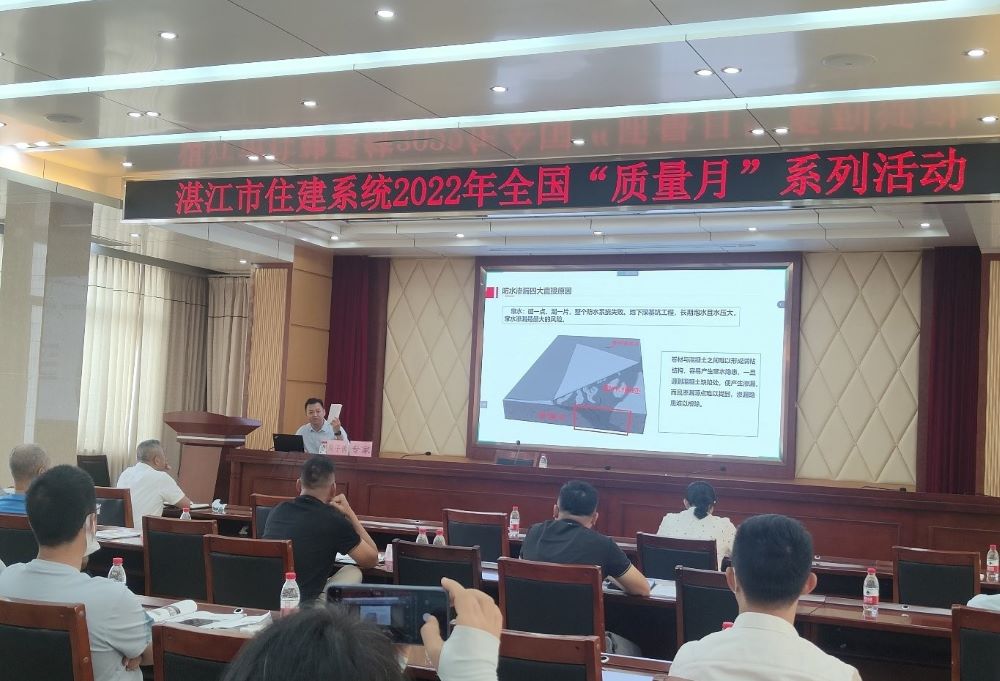 1_220919134241_1 首页- 不朽情缘电子游戏官网