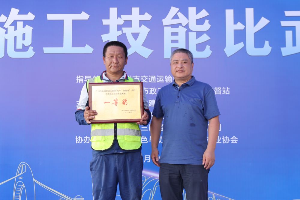 首页- 不朽情缘电子游戏官网
