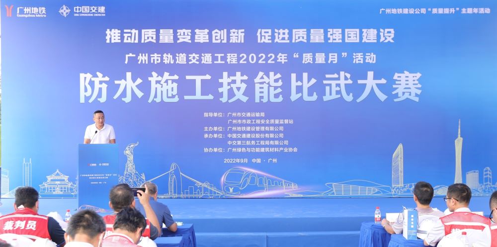 首页- 不朽情缘电子游戏官网