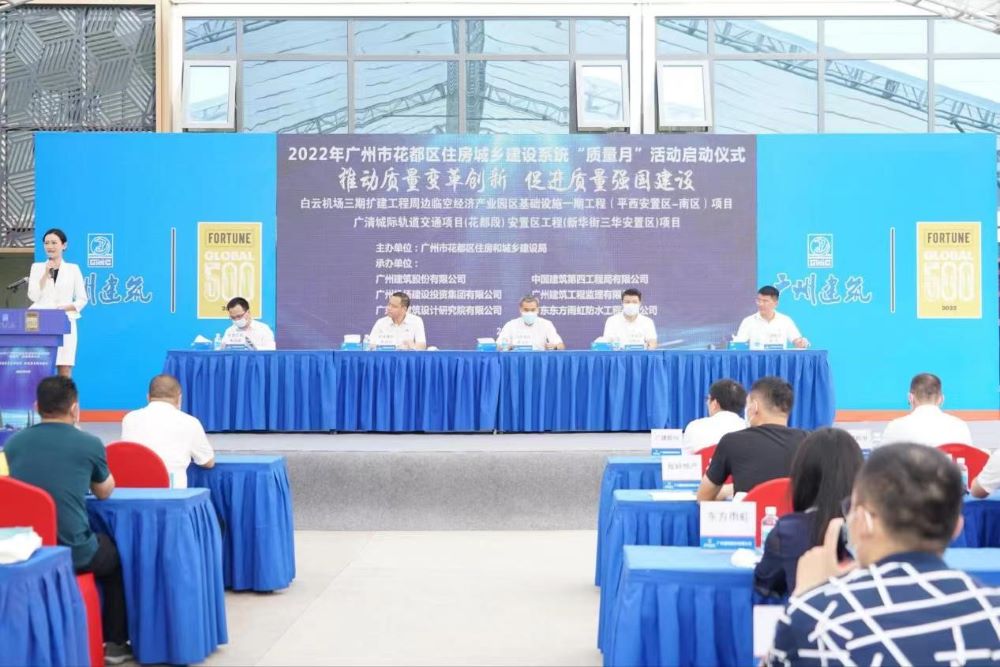1_220930180256_1 首页- 不朽情缘电子游戏官网