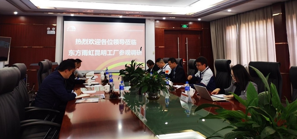 1_221020143949_1 首页- 不朽情缘电子游戏官网