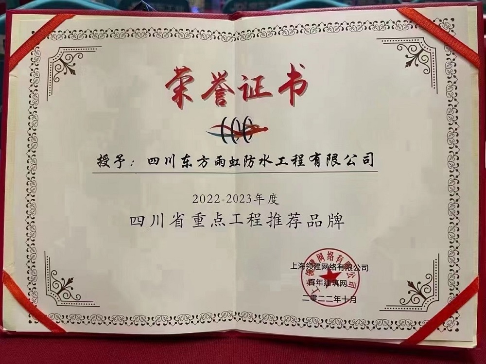 1_221025113304_1 首页- 不朽情缘电子游戏官网