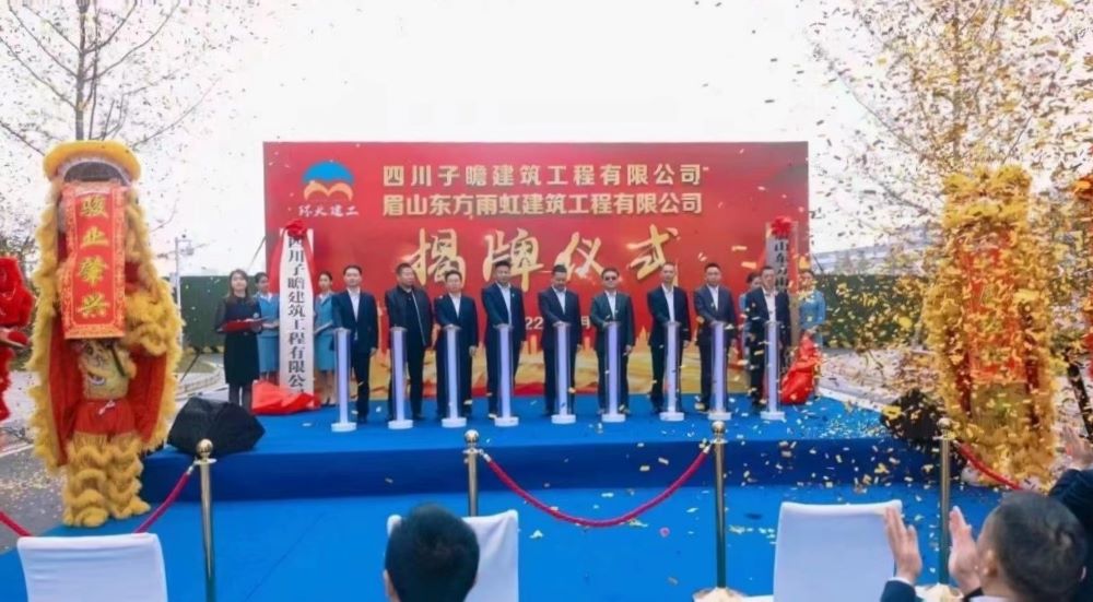 首页- 不朽情缘电子游戏官网