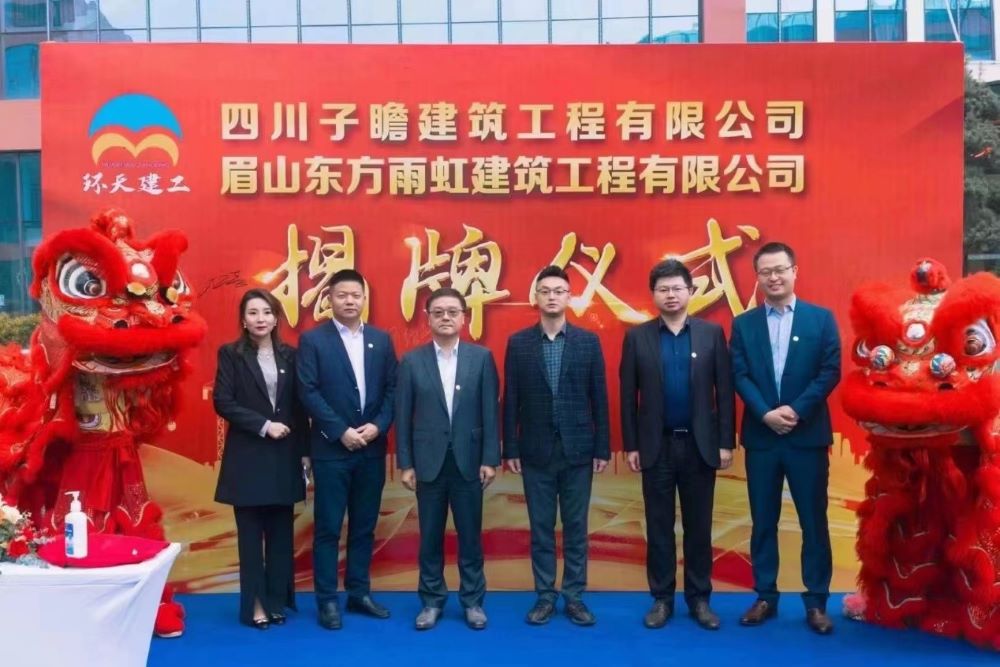 首页- 不朽情缘电子游戏官网