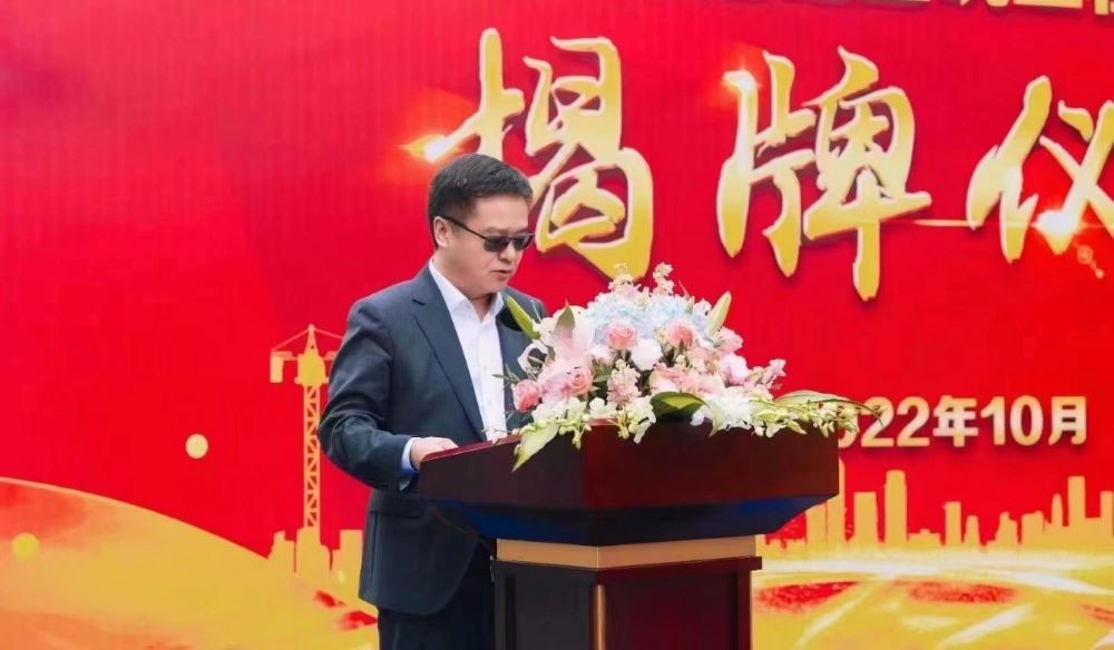 首页- 不朽情缘电子游戏官网