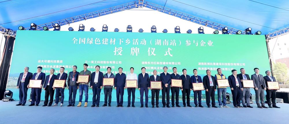 1_221103112755_1 首页- 不朽情缘电子游戏官网