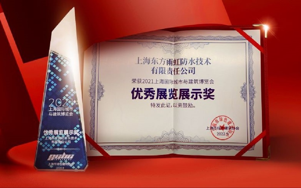 首页- 不朽情缘电子游戏官网