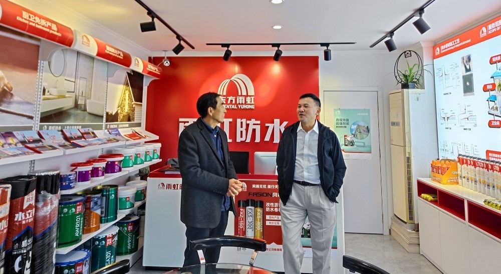 首页- 不朽情缘电子游戏官网