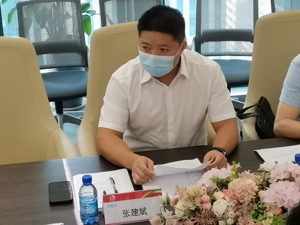 1_221119132619_1 首页- 不朽情缘电子游戏官网
