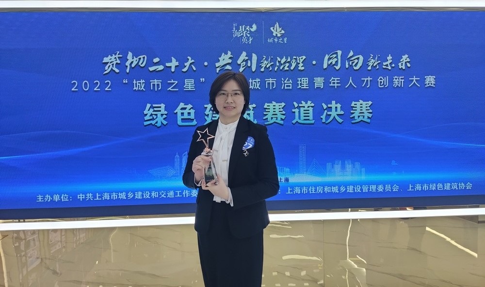 首页- 不朽情缘电子游戏官网