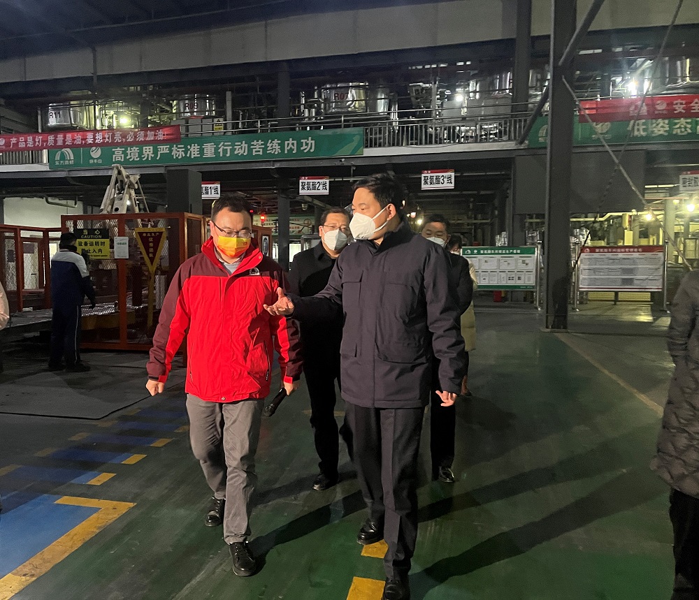 首页- 不朽情缘电子游戏官网