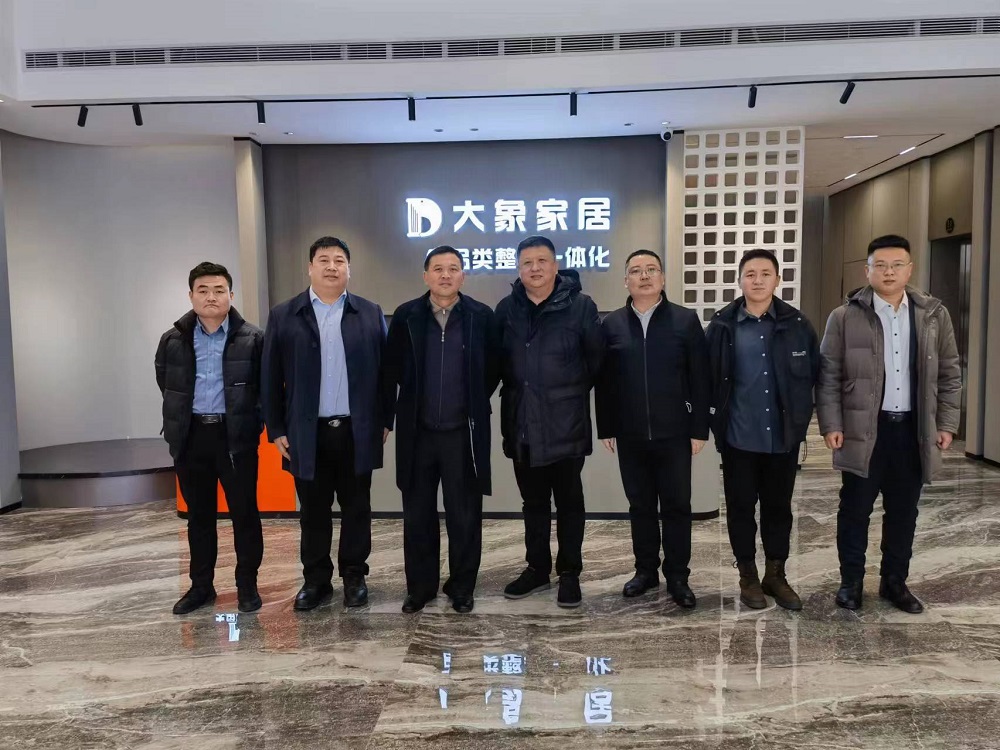 首页- 不朽情缘电子游戏官网