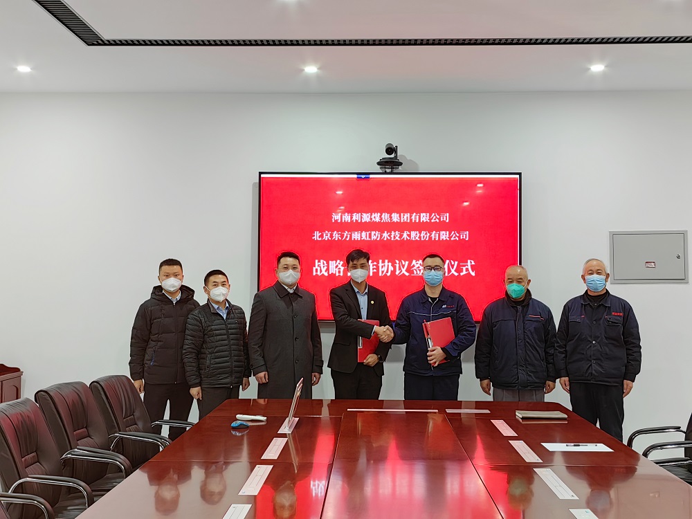 首页- 不朽情缘电子游戏官网