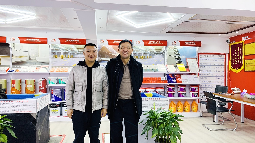 1_221230181333_1 首页- 不朽情缘电子游戏官网