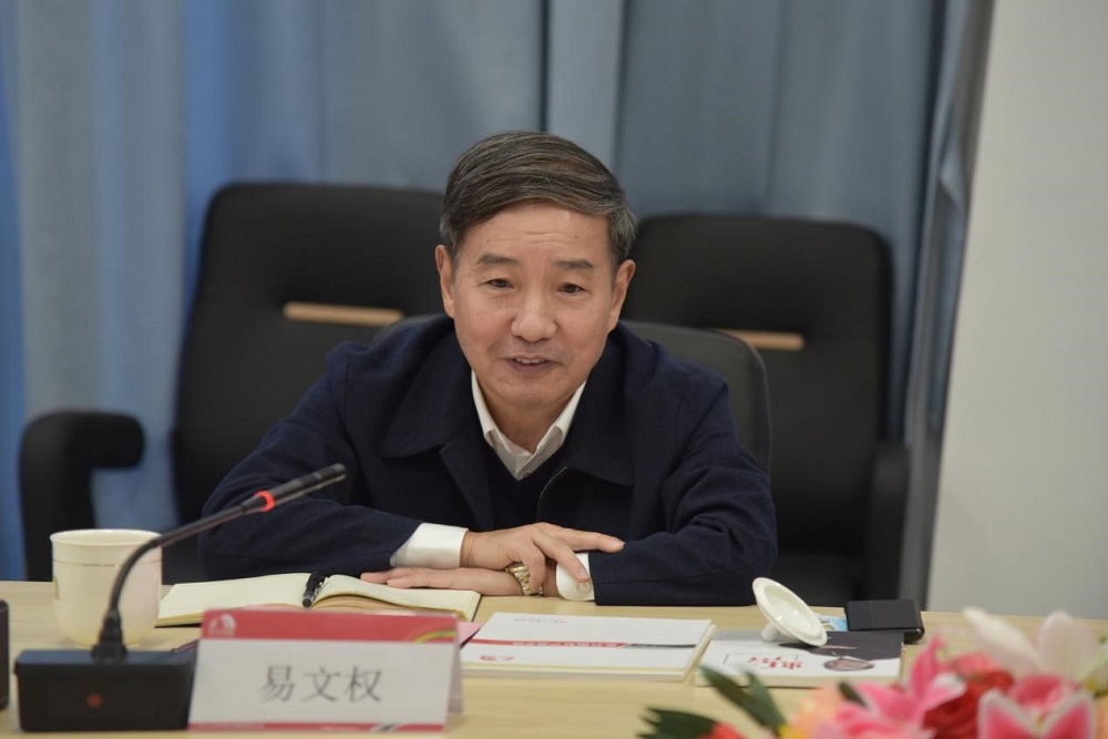 1_230110092545_1 首页- 不朽情缘电子游戏官网