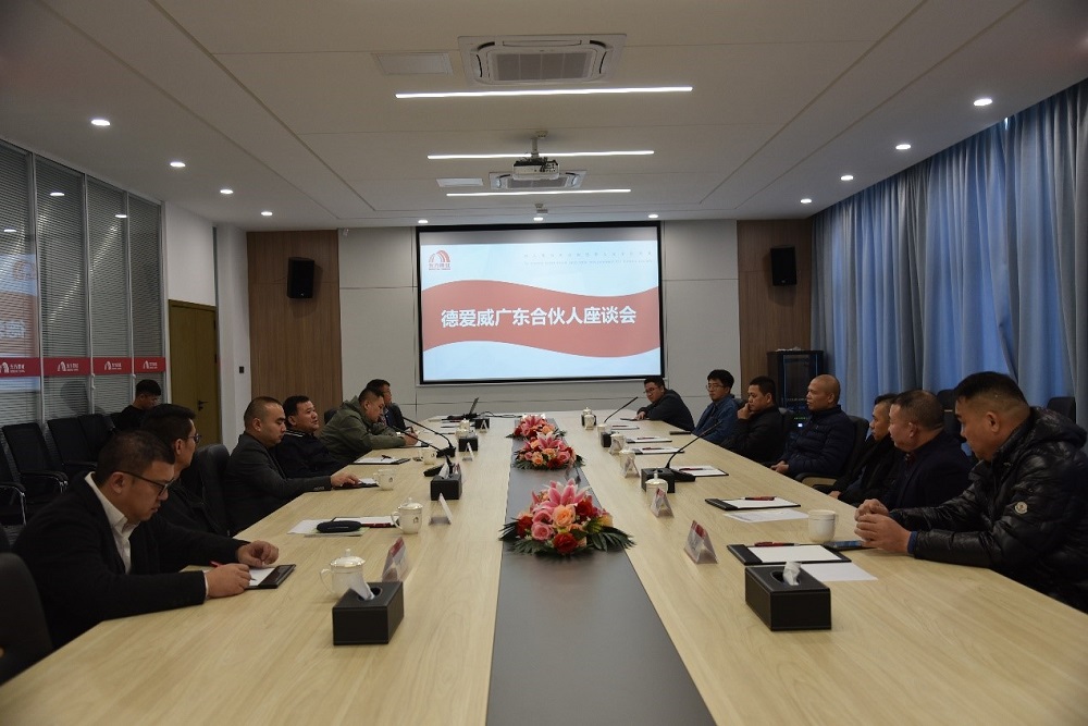 1_230114122843_1 首页- 不朽情缘电子游戏官网