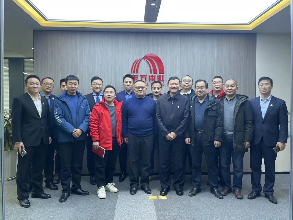1_230114123040_1 首页- 不朽情缘电子游戏官网