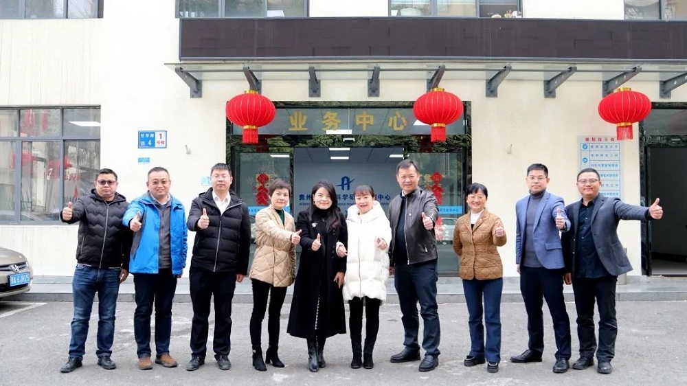 首页- 不朽情缘电子游戏官网