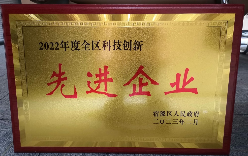 首页- 不朽情缘电子游戏官网