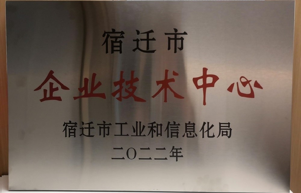 首页- 不朽情缘电子游戏官网
