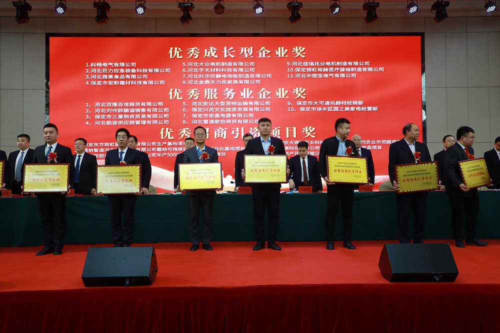 首页- 不朽情缘电子游戏官网
