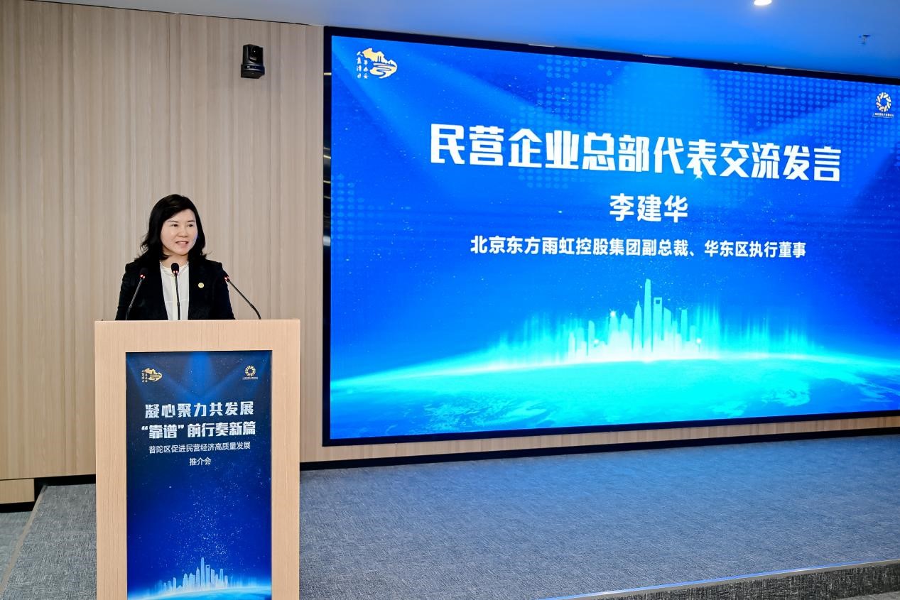 首页- 不朽情缘电子游戏官网