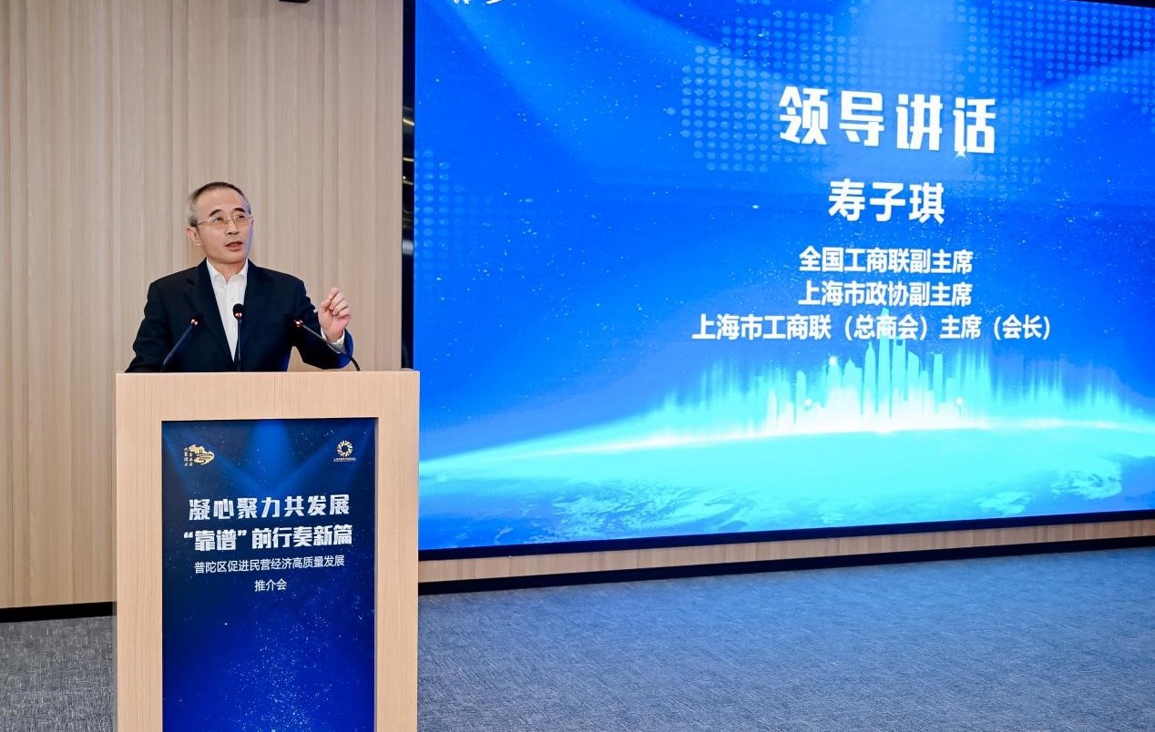 首页- 不朽情缘电子游戏官网