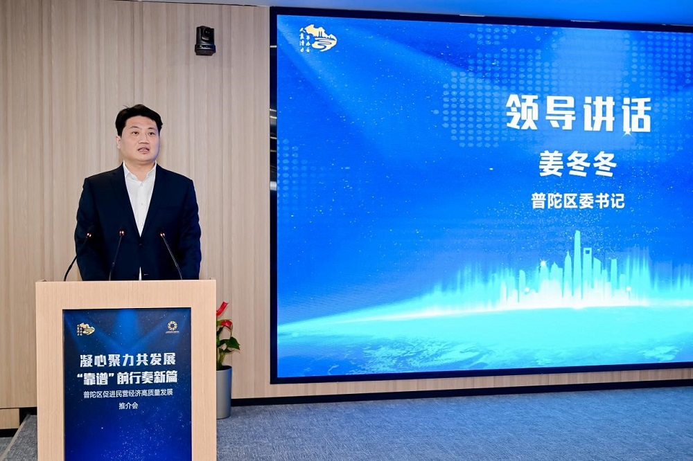 首页- 不朽情缘电子游戏官网