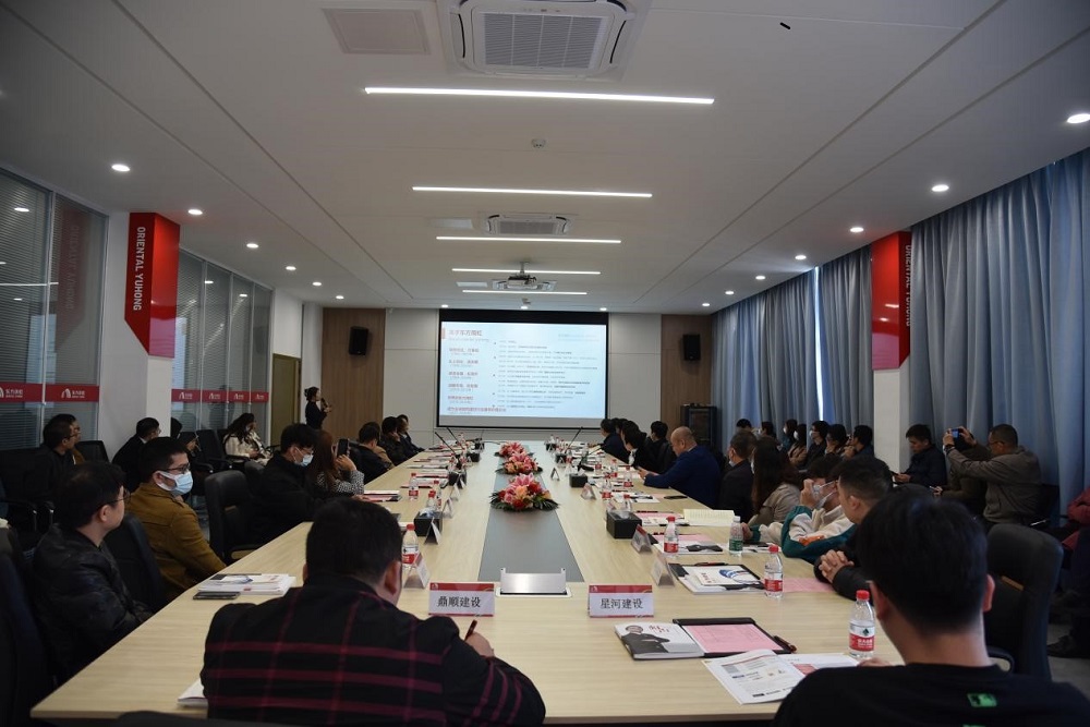 首页- 不朽情缘电子游戏官网