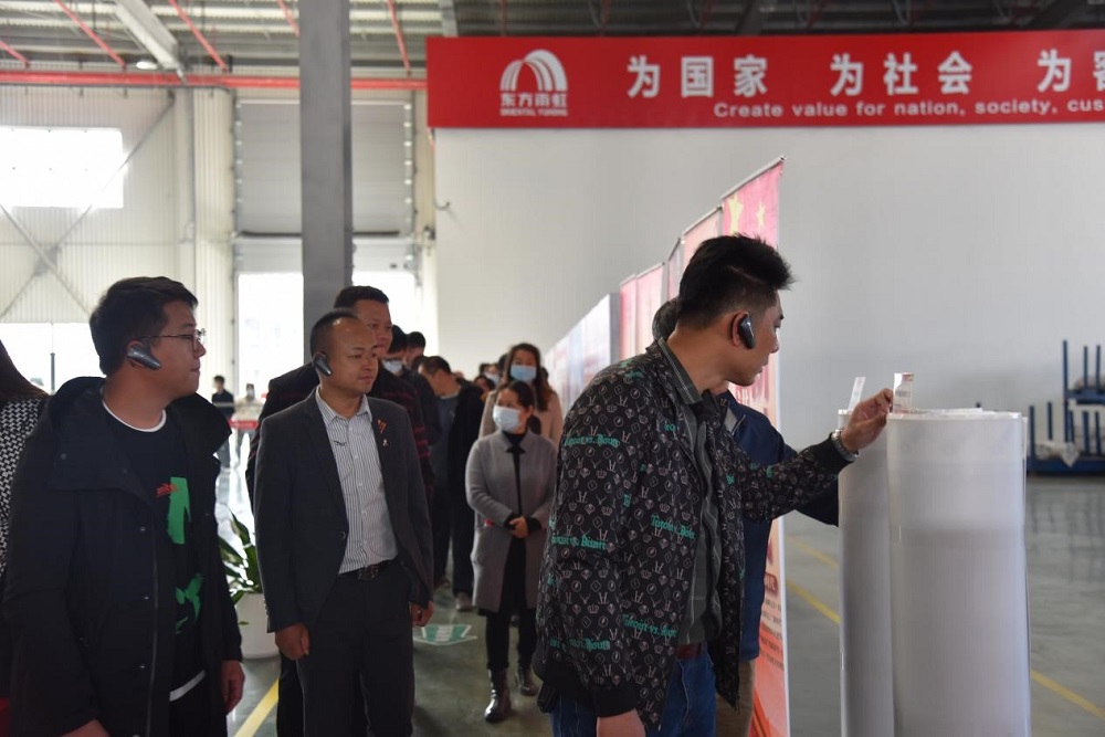 首页- 不朽情缘电子游戏官网
