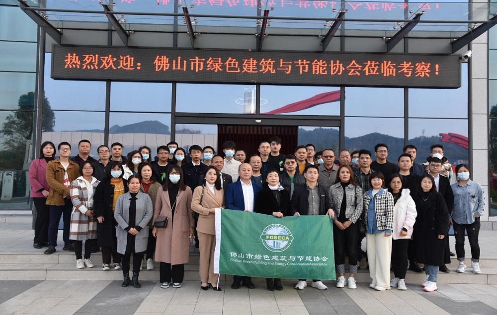 首页- 不朽情缘电子游戏官网
