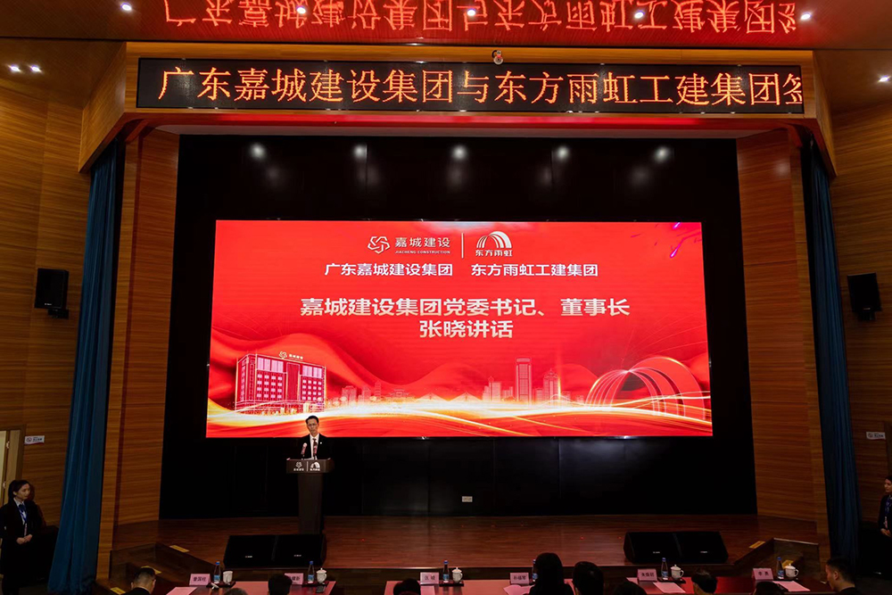 1_230224210729_1 首页- 不朽情缘电子游戏官网