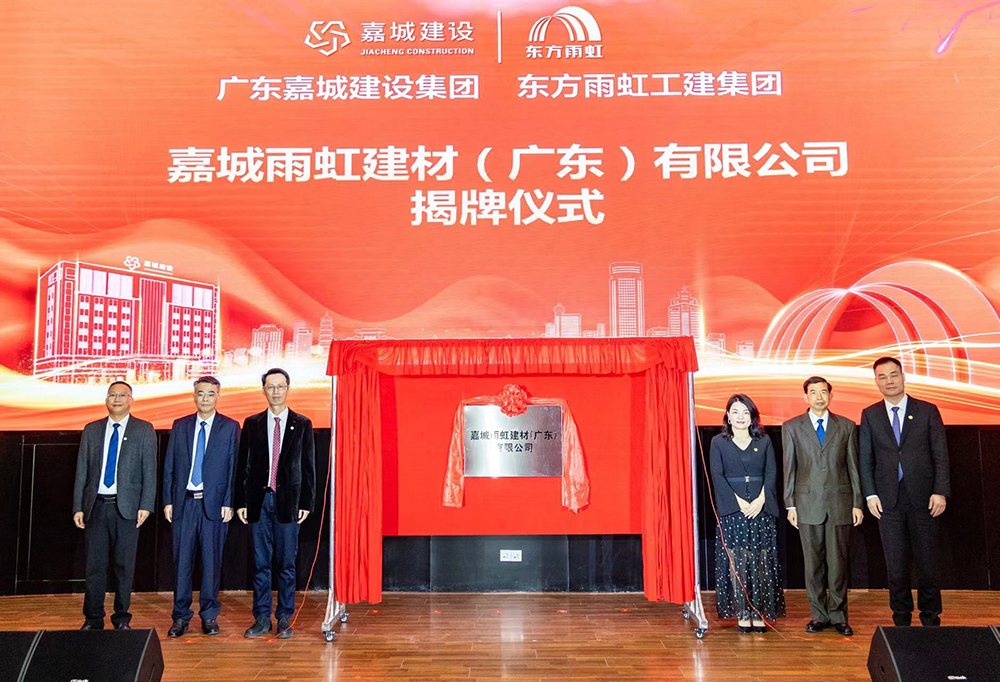 1_230224210942_1 首页- 不朽情缘电子游戏官网