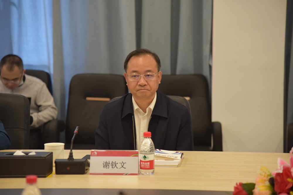 首页- 不朽情缘电子游戏官网