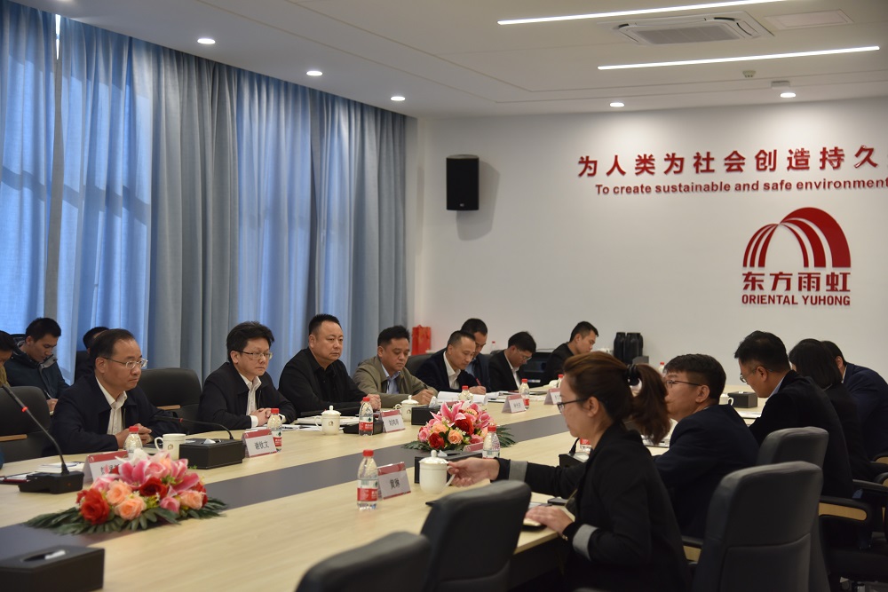 首页- 不朽情缘电子游戏官网